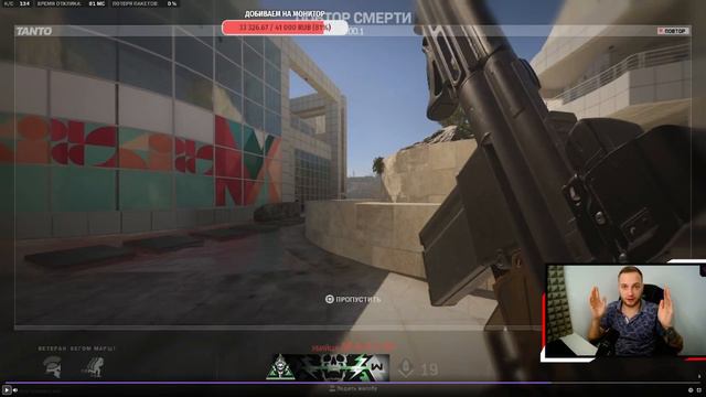 ЧИТЕРЫ УЖЕ в MODERN WARFARE 2 смотреть онлайн