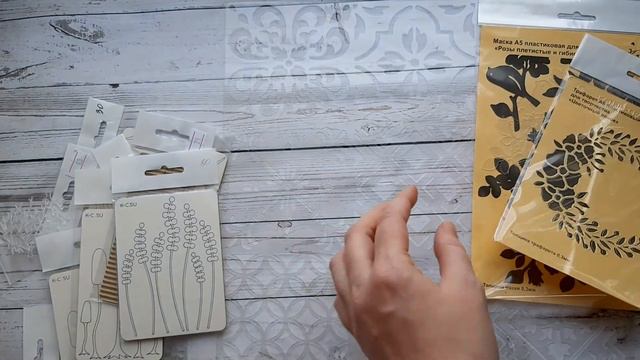 Обзор дизайнерской посылки от Katrin craft