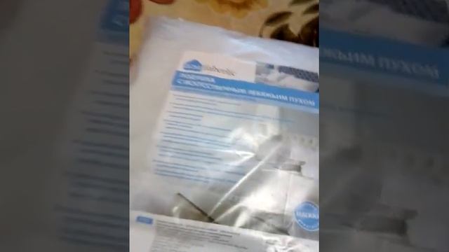 Подушка из искусственного лебяжьего пуха. смотреть онлайн