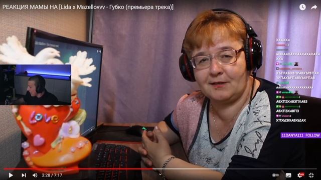 Тур мазелова 2024