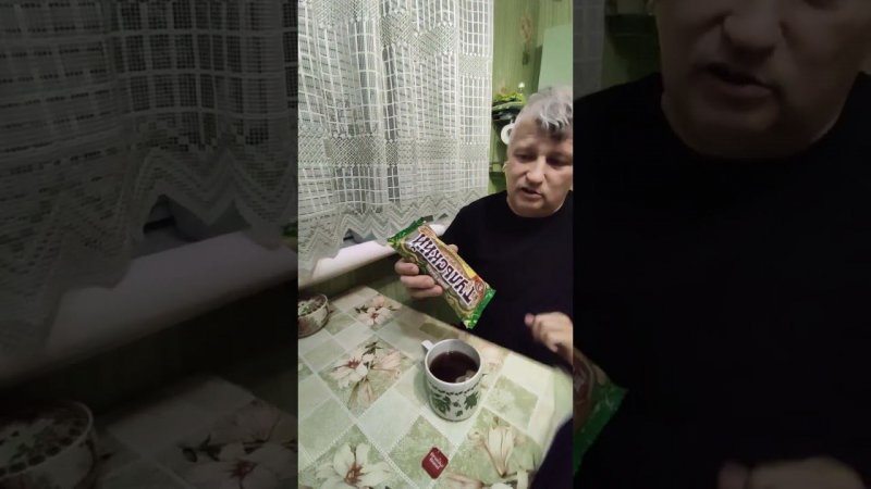 Что с ним?