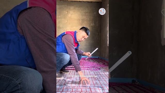 Теплый полдун төшөө этаптары! смотреть онлайн