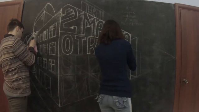 Видео-приглашение на открытый урок по Изо смотреть онлайн