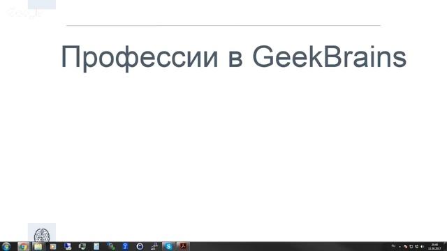 Первый в России онлайн-университет для программистов [GeekBrains]