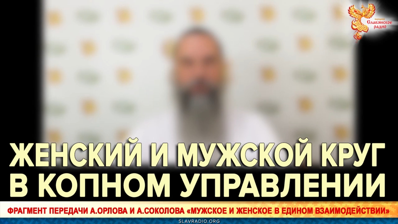 Что такое искусство философствовать. Хроники акаши эзотерика. Метафизика для жизни прямой эфир. Ощущения души метафизика. Ананда лахари.