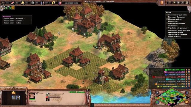 Прохождение Age of Empires 2: Definitive Edition Компания:Ольгерд и Кейстут 1 миссия смотреть онлайн