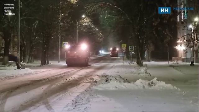 В Иванове устраняют последствия непогоды