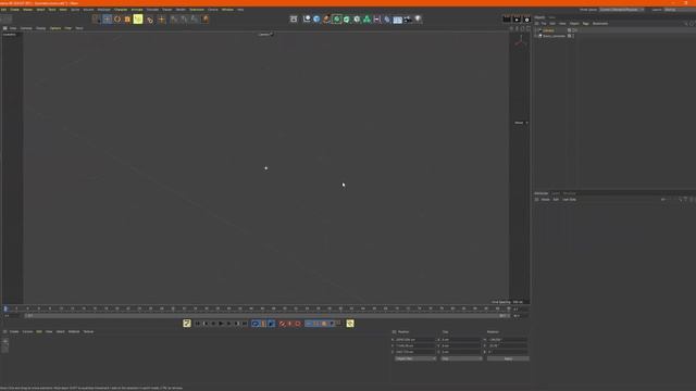 Cinema 4D - QUICK! Creating an Isometric Camera смотреть онлайн