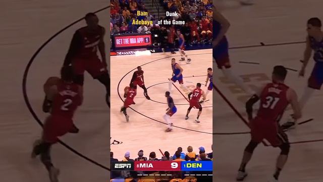 Bam Adebayo Dunk of the Game - Heat vs Nuggets NBA finals game 1 #nba #finals #nbafinals  #viral