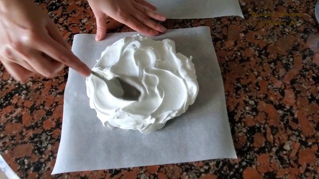 ?ТОРТ ПАВЛОВА? ТОРТ БЕЗЕ / PAVLOVA CAKE