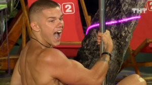 ДОМ-2 После заката 5578 день Ночной эфир (18.08.2019)