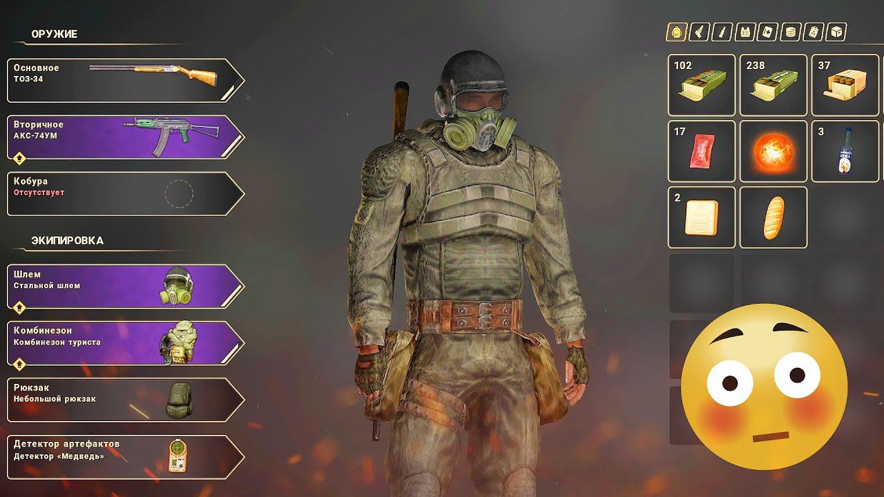 Проходим TRUE STALKER | Наш слонярский модострой смотреть онлайн