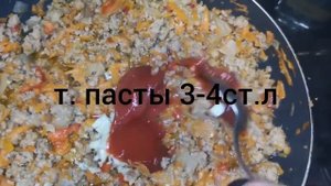 ПОДЛИВА из ФАРША и ТОМАТНОЙ ПАСТЫ за 5 минут/ РЕЦЕПТ ПРОЩЕ НЕКУДА
