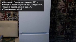 Холодильник Bosch KGV36NW1AR (KGV36NL1AR)