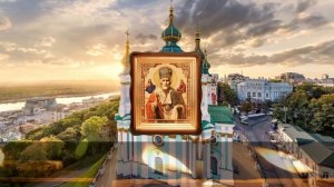Сильнейшая молитва для лечения ног и суставов.