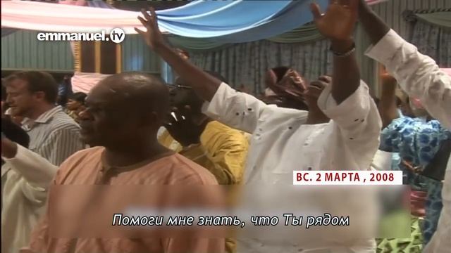 ЧЕГО ТРЕБУЕТ БОГ | Проповедь Ти Би Джошуа смотреть онлайн