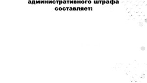 Ролик №2 "Противодействие коррупции"