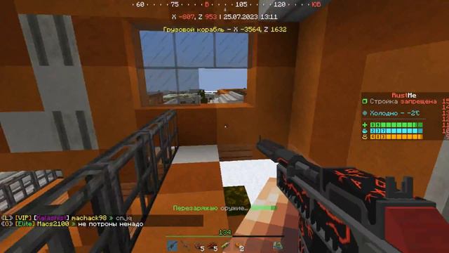 МОЕ БОЛОТО! НОВЫЙ ВАЙП. СОЛО ВЫЖИВАНИЕ на РАСТ МИ | РАСТ В МАЙНКРАФТ смотреть онлайн