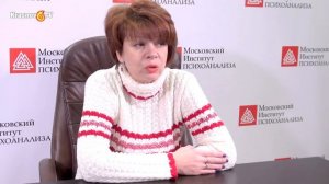 Что такое логотерапия? Штукарева Светлана Владимировна