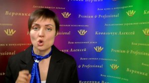 Как петь высокие ноты свободно, своим голосом? Как правильно петь в маску?
