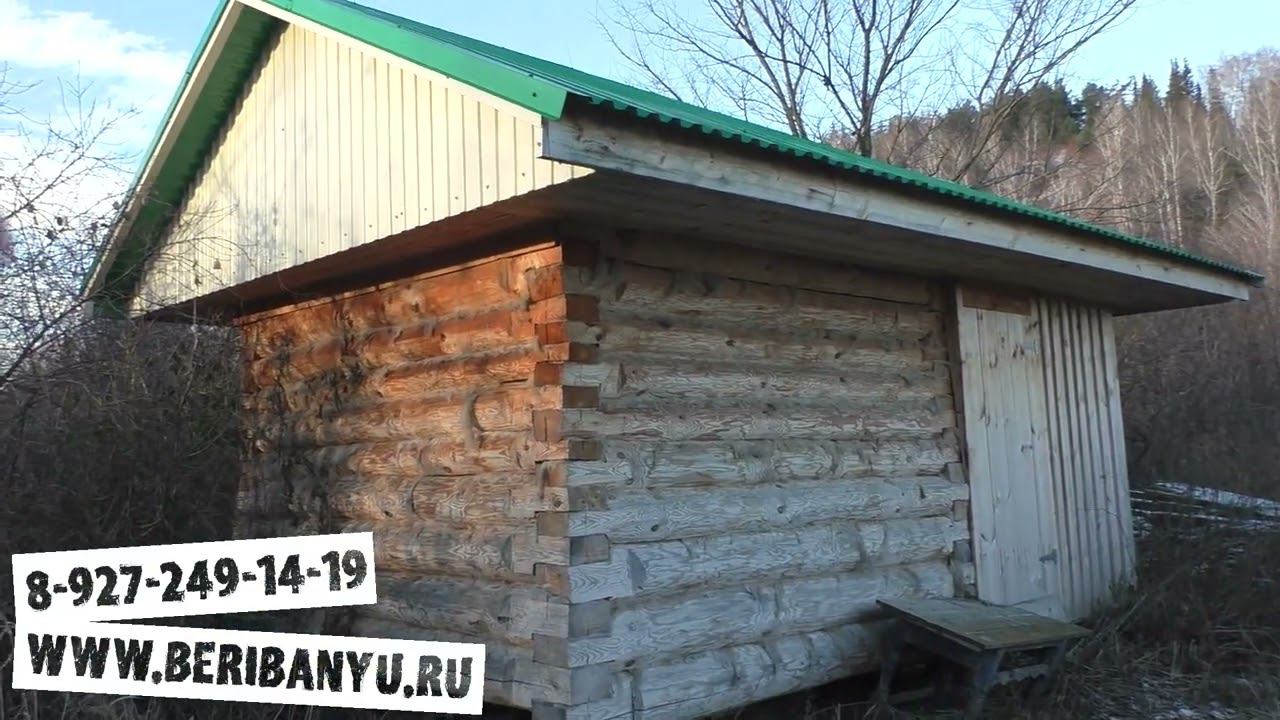 ДВА КОМПЛЕКТА ДЛЯ БАНИ НА ПРОДАЖУ # Баня 3х3 с предбанником и Баня 4х4 с предбанником смотреть онлайн