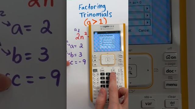 EASY Factoring CHEAT! ?Ace That Test!!! ?? Factoring where A is Greater than 1 ?