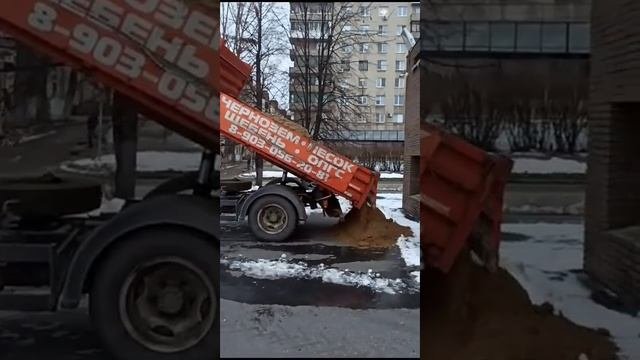 пескосоль купить 89308156197, сайт гранит-52.рф