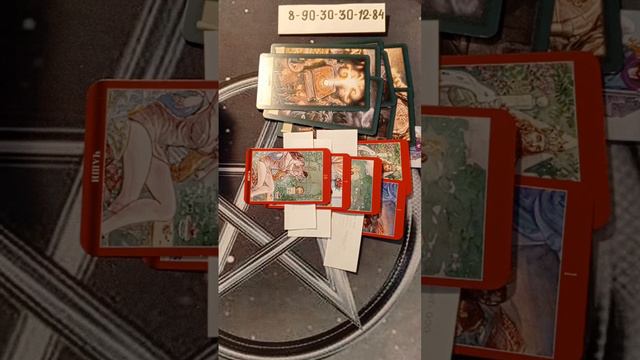 пауза или конец смотреть онлайн