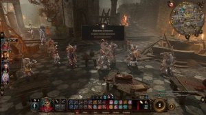 Балдурс Гейт 3 как отравить гоблинов в лагере