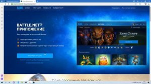 CALL OF DUTY: MW(2019) как и где скачать/установить бету ПК