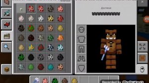 Как зачаровать трезубец в майнкрафте на молнию