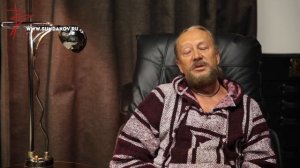 Русская школа русского языка. Виталий Сундаков. Урок 10