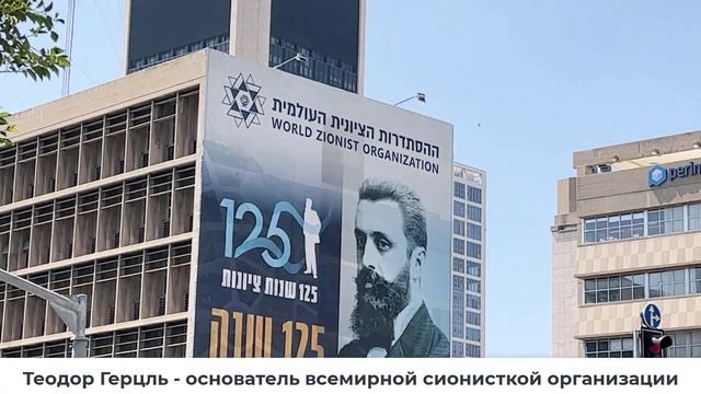 АНЕЧКА В ТЕЛЬ-АВИВЕ # 2║ГДЕ ЗАБЫТЬ ПРО ШОПИНГ И ВКУСНО ПОЕСТЬ║ЧТО СМОТРЕТЬ ТЕЛЬ АВИВ ОТДЫХ В ИЗРАИЛ смотреть онлайн