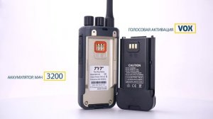 TYT MD-619 / Цифровая рация