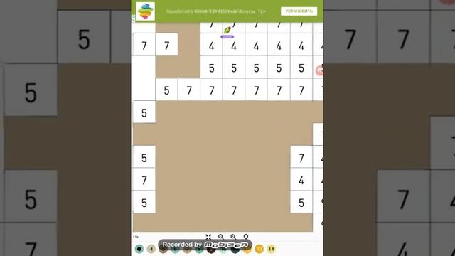 раскрашиваю статую свободы смотреть онлайн