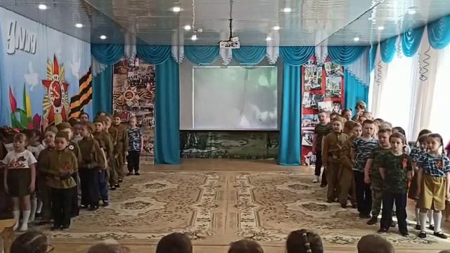 Песня "И все о той весне"