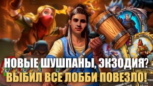 КАДГАРА  НЕ ЗАВЕЗЛИ, ДА ОН И НЕ НУЖЕН НОВЫЕ ШУШПАНЫ