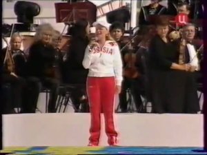 Гимн спорту