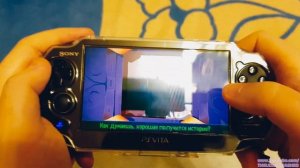 Сорванец (Tearaway) PSVITA Распаковка и Запуск картриджа