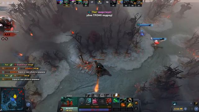 ПУДЖ!ПАКАЗАЛ КАК НАДО ИГРАТЬ В ПОДДЕРЖКЕ!ПАТЧ 7 27с PUDGE DOTA2 смотреть онлайн