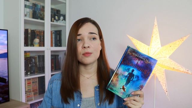 Все НЕДОЧИТАННЫЕ книги // Когда их стало так много?! 😱 смотреть онлайн