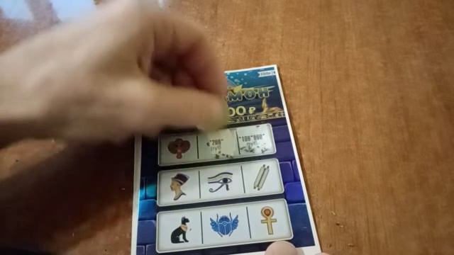 Проверка билетов Тутанхамон,в погоне за миллионом смотреть онлайн