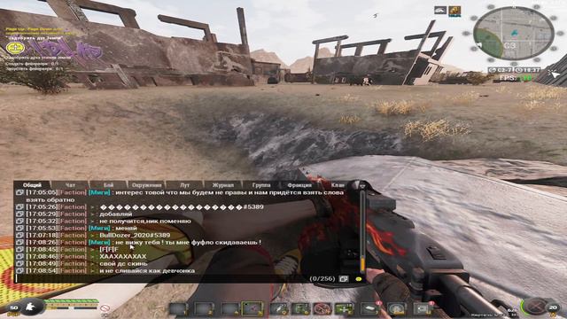 Читы(докажи) смотреть онлайн