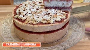 Бисквит со Сливовым Джемом