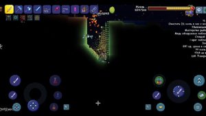 КАК ПОЛУЧИТЬ ОЧИСТИТЕЛЬ И ТЕРАФОРМЕР? | Террария Гайды