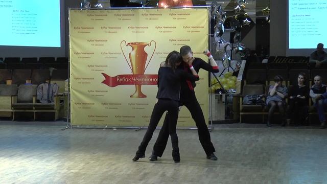 Корнеев Евгений - Карева Вероника, Хастл В+А класс, медленная, Кубок Чемпионов смотреть онлайн