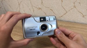 Olympus trip 500