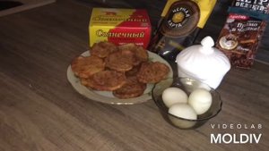 Ещё одно блюдо из утиных яиц Индийского бегунка !