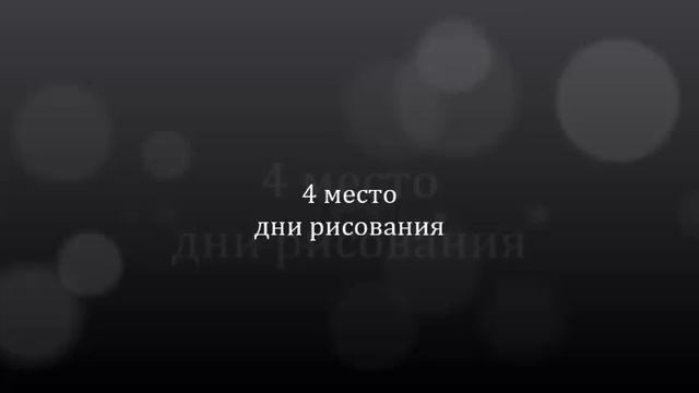 ТОП 7 МАНГА РОМАНТИКА(МОЕ МНЕНИЕ ) смотреть онлайн
