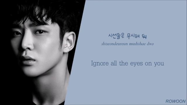 SF9 (에스에프나인) - JUNGLE GAME (color coded Han/Rom/Eng) lyrics